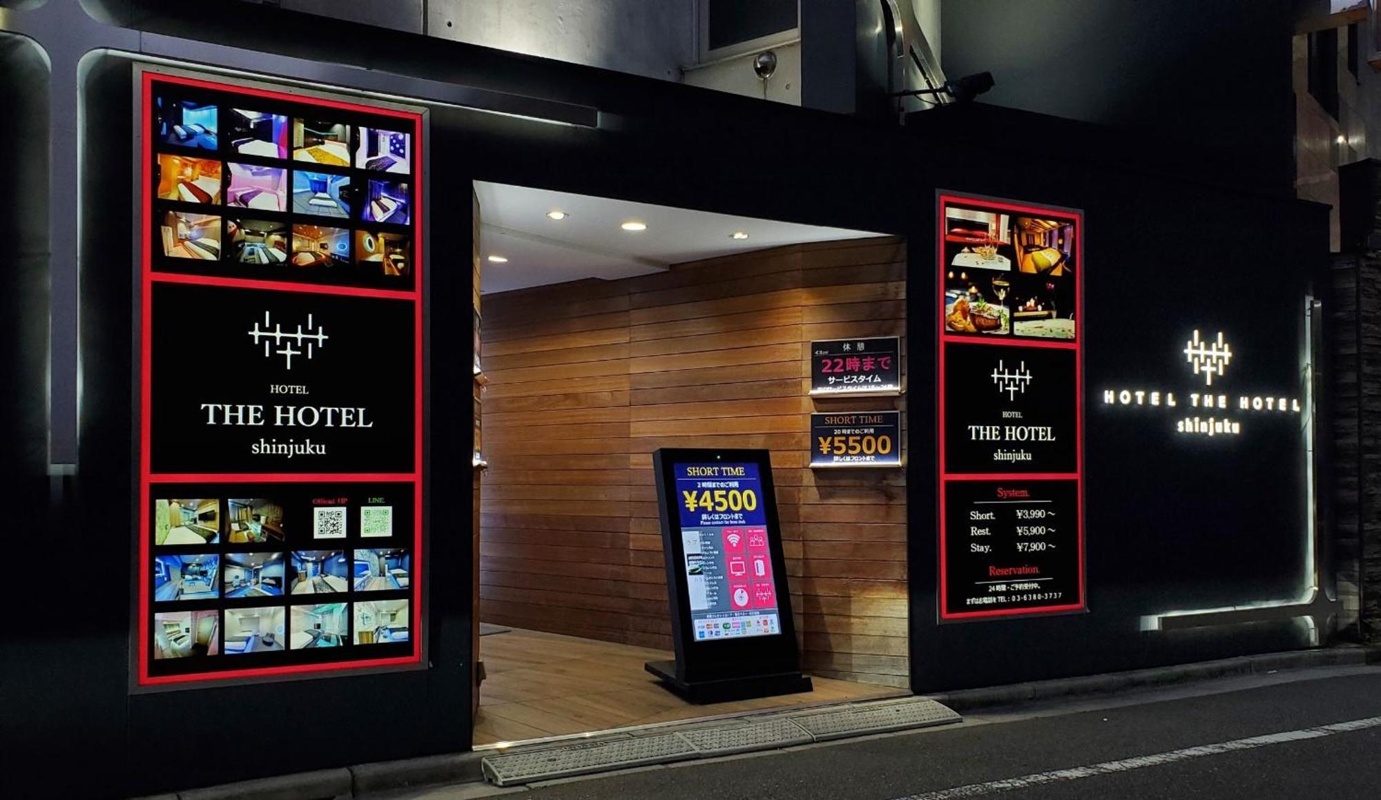 Hotel The Hotel Shinjuku (Adults Only) طوكيو المظهر الخارجي الصورة