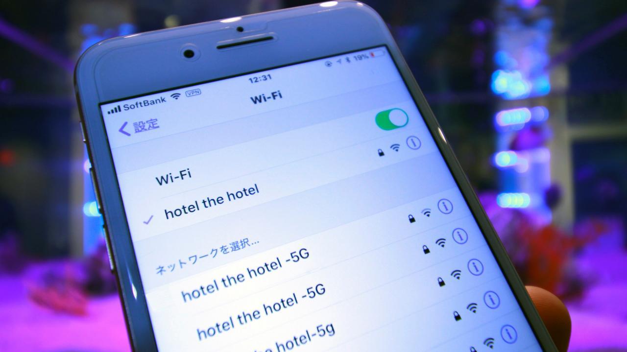 Hotel The Hotel Shinjuku (Adults Only) طوكيو المظهر الخارجي الصورة