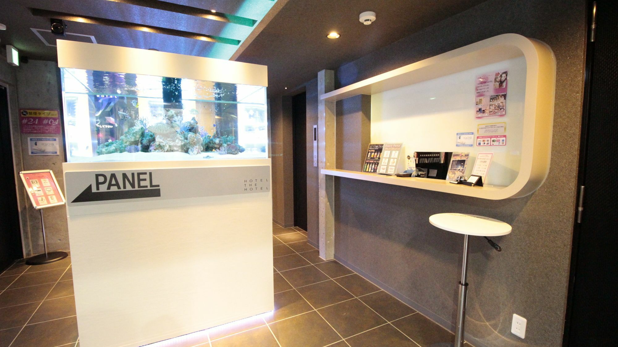 Hotel The Hotel Shinjuku (Adults Only) طوكيو المظهر الخارجي الصورة