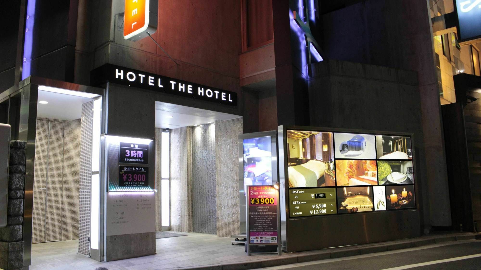 Hotel The Hotel Shinjuku (Adults Only) طوكيو المظهر الخارجي الصورة