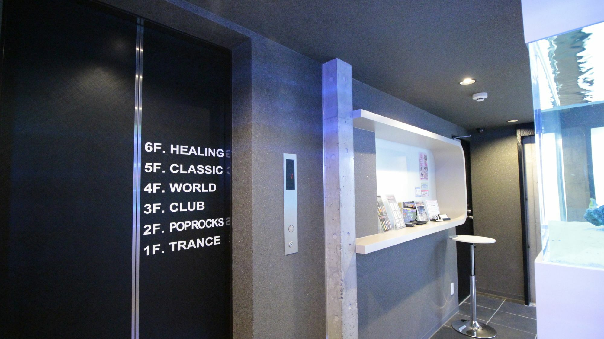 Hotel The Hotel Shinjuku (Adults Only) طوكيو المظهر الخارجي الصورة