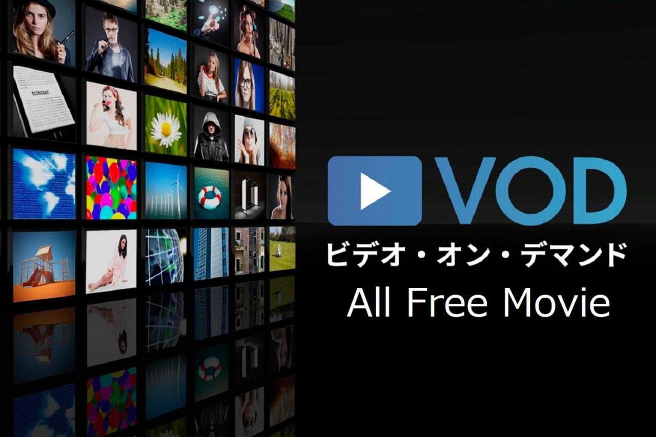 Hotel The Hotel Shinjuku (Adults Only) طوكيو المظهر الخارجي الصورة